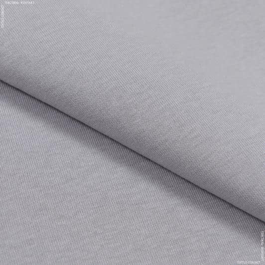 Тканини для дитячого одягу - Футер 3-нитка з начісом світло-сірий