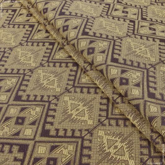 Ткани для декоративных подушек - Декор-гобелен  ромбы