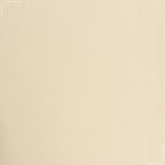 Ткани для спортивной одежды - Двунитка аппретированная пл.240
