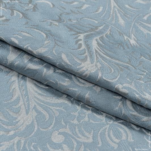 Тканини для декоративних подушок - Жакард Романо блакитний