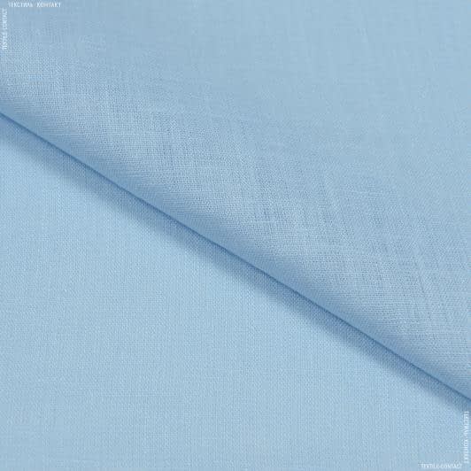Тканини для блузок - Льон сорочковий блідо-блакитний