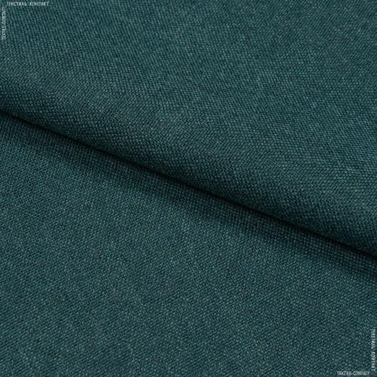 Ткани для портьер - Блекаут меланж Вулли / BLACKOUT WOLLY темно зеленый