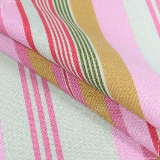 Ткани распродажа - Декоративная ткань Аккапулько полоса розовая, горчичная