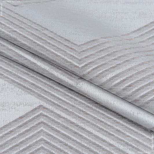 Ткани жаккард - Декоративная ткань Графика серый беж