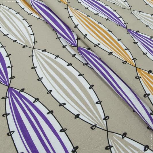 Тканини портьєрні тканини - Декоративна тканина Сара фіолет, помаранчевий