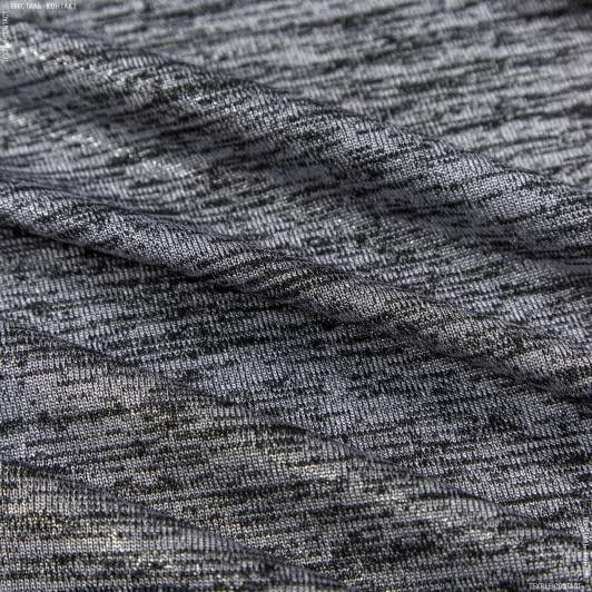 Ткани для костюмов - Трикотаж Medway-Foi меланж с люрексом серый/серебряный