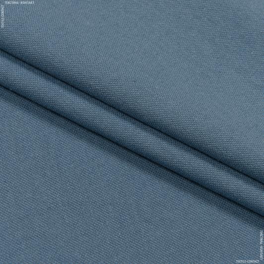 Тканини тканини  з вторсировини ( recycling ) - Декоративна тканина Ретан синя