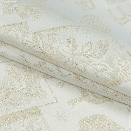 Ткани для декоративных подушек - Жаккард  новогодний Подарки с люрексом цвет золото