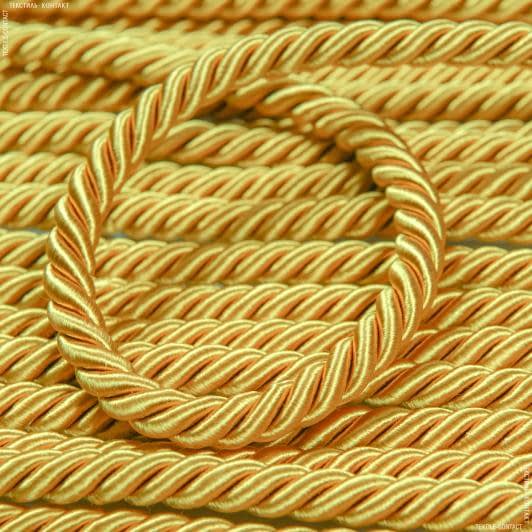 Ткани все ткани - Шнур Солар цвет яркое золото d=10мм