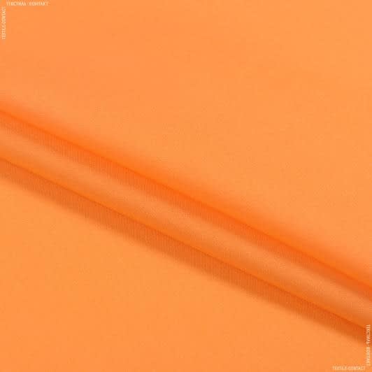 Тканини для постільної білизни - Бязь гладкофарбована HT помаранчева