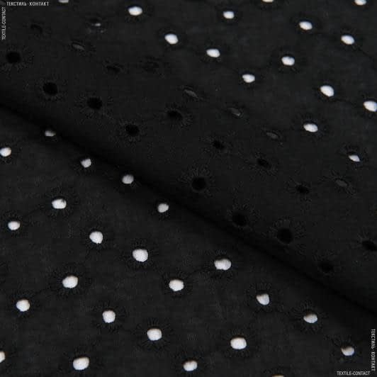 Ткани для блузок - Батист ришелье черный
