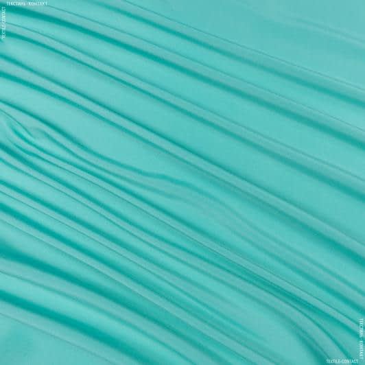 Тканини портьєрні тканини - Універсал колір лазур