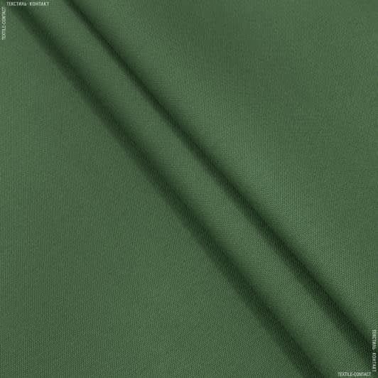 Тканини для меблів - Декоративна тканина Арена зелений