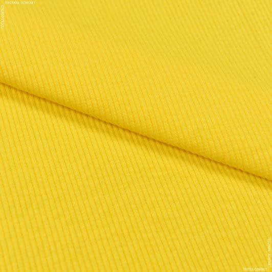 Ткани для футболок - Рибана к футеру 3х-нитке  65см*2 желто-лимонная