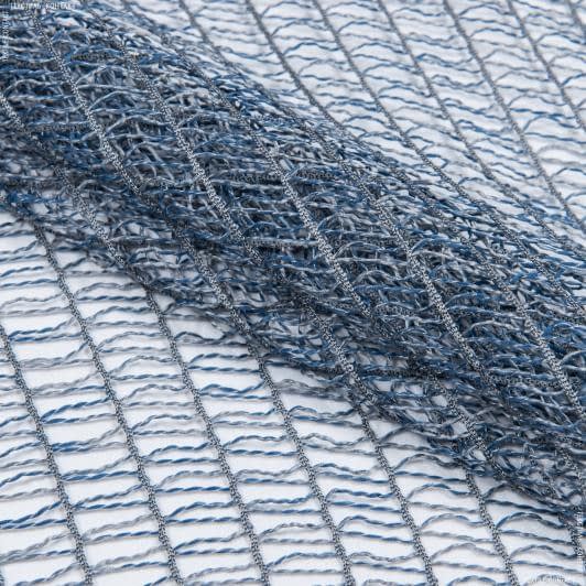 Тканини гардинні тканини - Тюль сітка Толмія сіро-синя з обважнювачем
