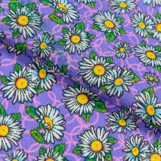 Ткани для сорочек и пижам - Бязь набивная халатная ромашки фиолетовый