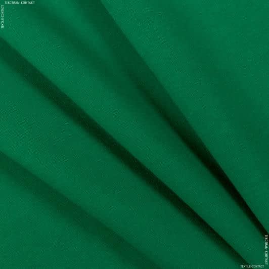 Тканини для ляльок - Футер тринитка зелений