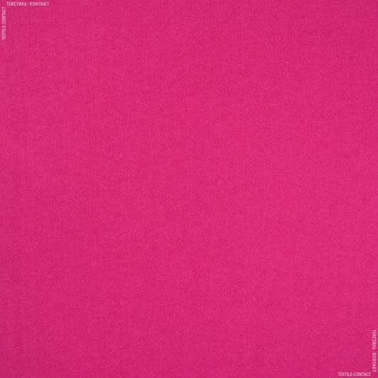 Ткани для спортивной одежды - Футер розовый