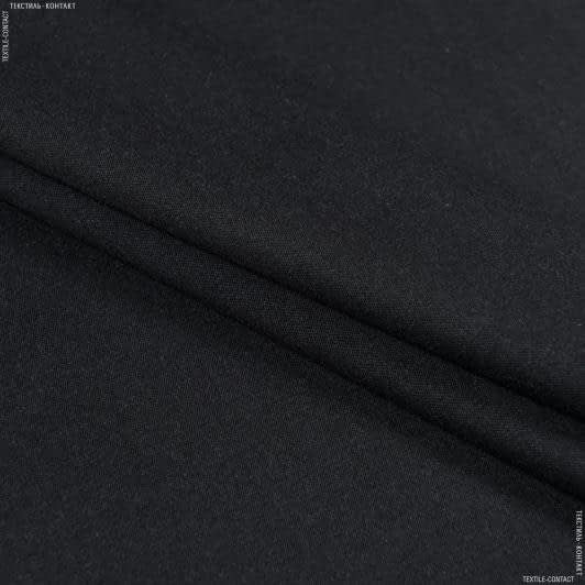 Ткани для костюмов - Костюмная черный графит