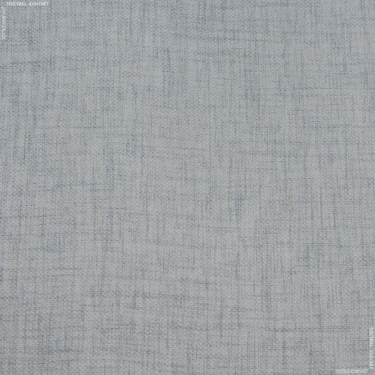 Ткани портьерные ткани - Декоративная ткань   чарли   серый 