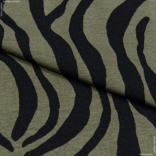 Тканини для спідниць - Трикотаж віскозний принт зебра хакі/чорний