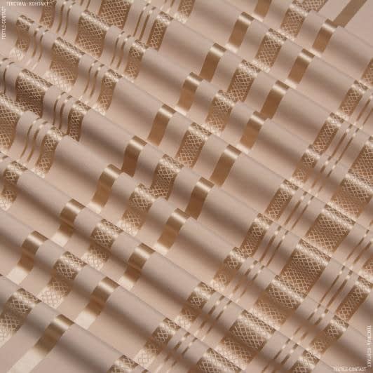 Ткани портьерные ткани - Декоративная ткань Люда /LUDA полоса бежевая