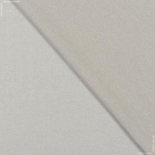 Ткани нубук - Декоративная ткань Казмир двухсторонняя цвет бежево-серый