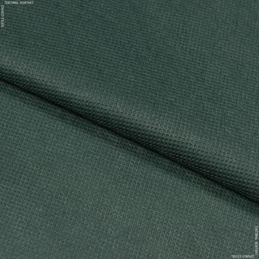 Тканини для спецодягу - Спанбонд  80г/м.кв  темно-зелений