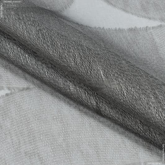 Ткани гардинные ткани - Тюль Меридиана цвет асфальт с утяжелителем