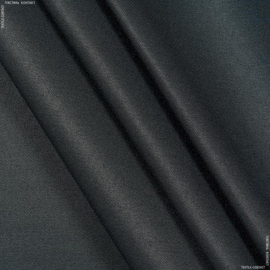 Ткани все ткани - Грета-2701 ВСТ графит
