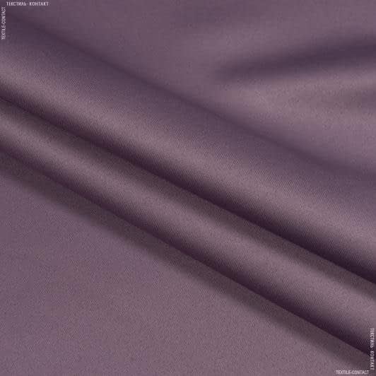 Ткани портьерные ткани - Блекаут Стар /BLACKOUT сизо-лиловый