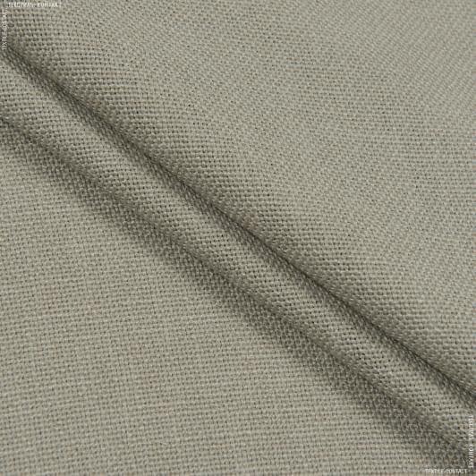 Тканини для штор - Декоративна тканина шархан мокрий пісок