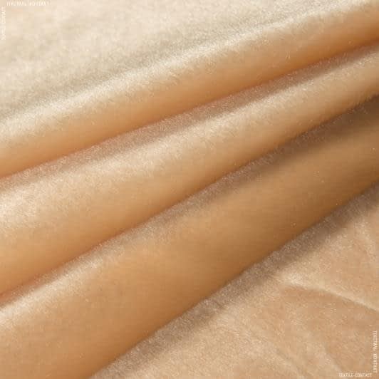 Тканини для декоративних подушок - Велюр світло-абрикосовий