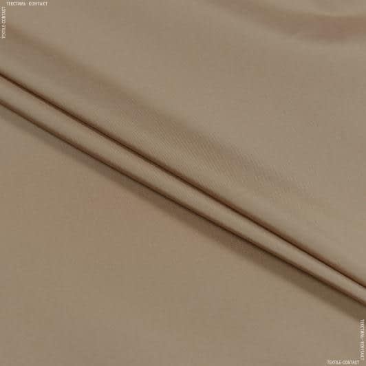 Ткани для верхней одежды - Виктория плащевая какао КУСКИ, БРАК