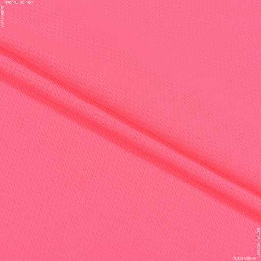 Тканини для футболок - Мікро лакоста яскраво-рожева