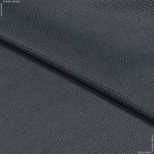 Ткани для спортивной одежды - Микро лакоста темно-серая БРАК