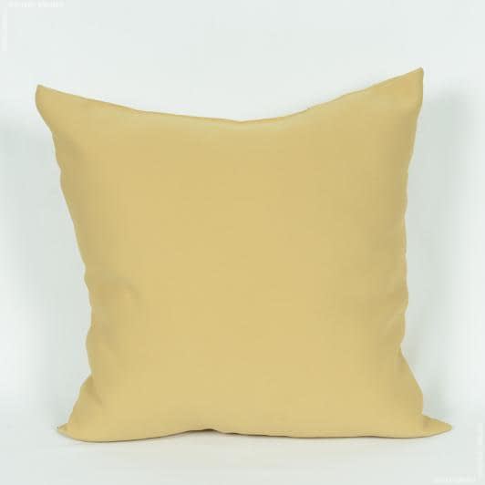 Ткани подушки - Подушка блекаут цвет св.золото  45х45 см (87927)