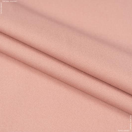 Тканини для костюмів - Трикотаж джерсі нейлон бежево-рожевий