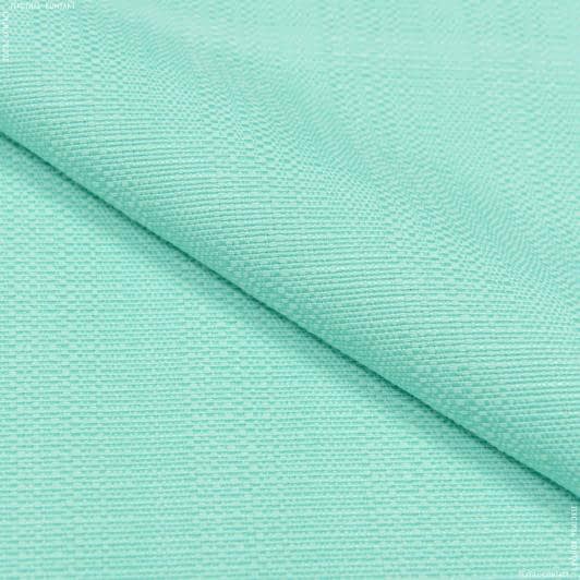 Тканини портьєрні тканини - Рогожка Рафія колір лазур