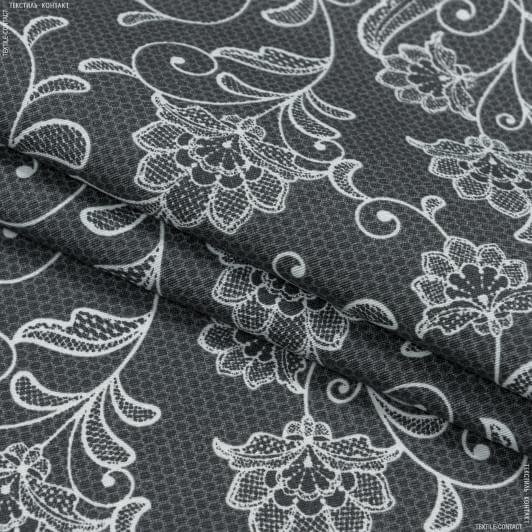 Ткани для декора - Ткань с акриловой пропиткой Дюпре /DUPRE  т. серый