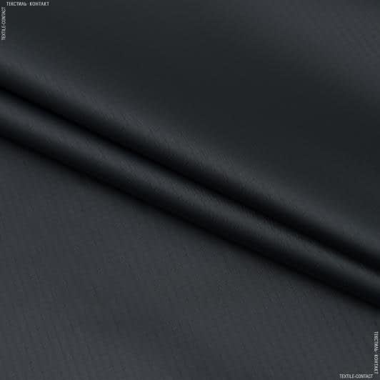 Тканини для верхнього одягу - Ріп-стоп курточний сер/графіт