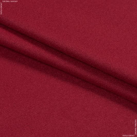 Тканини для верхнього одягу - Пальтовий велюр темно-червоний