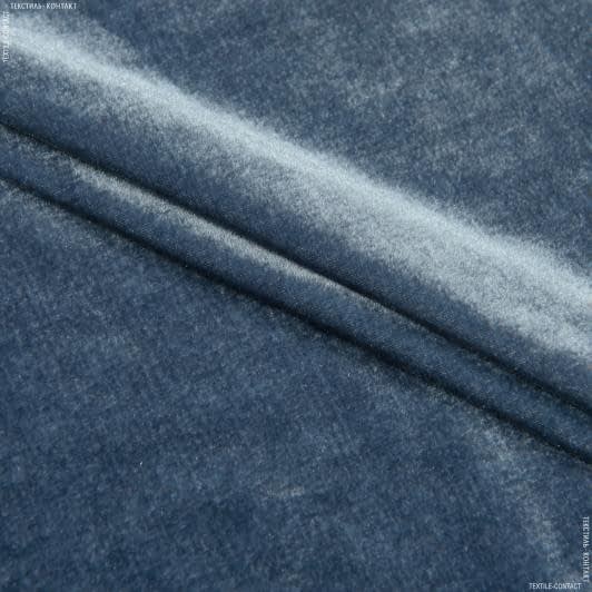 Тканини для спортивного одягу - Велюр стрейч сіро-блакитний
