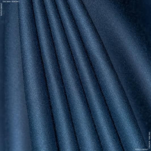 Ткани все ткани - Плательный сатин серо-синий