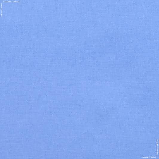 Ткани для постельного белья - Бязь гладкокрашенная голубой