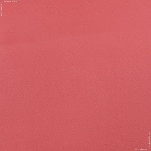 Ткани для банкетных и фуршетных юбок - Декоративная ткань  пике-диагональ розовый