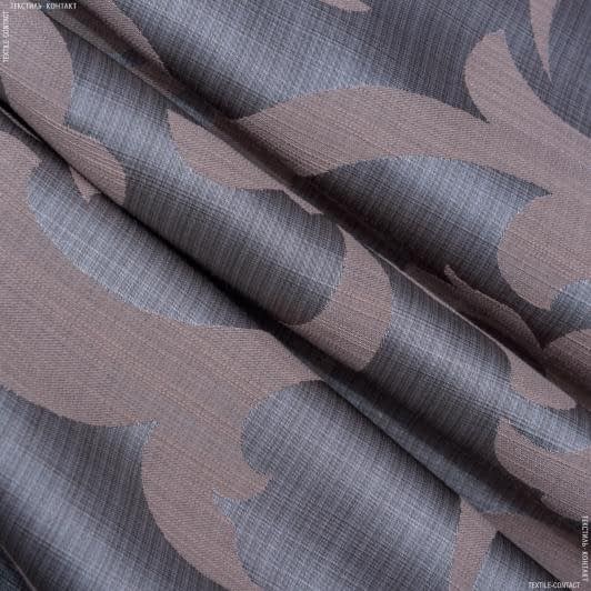 Ткани портьерные ткани - Декоративная ткань Эмили вязь серый
