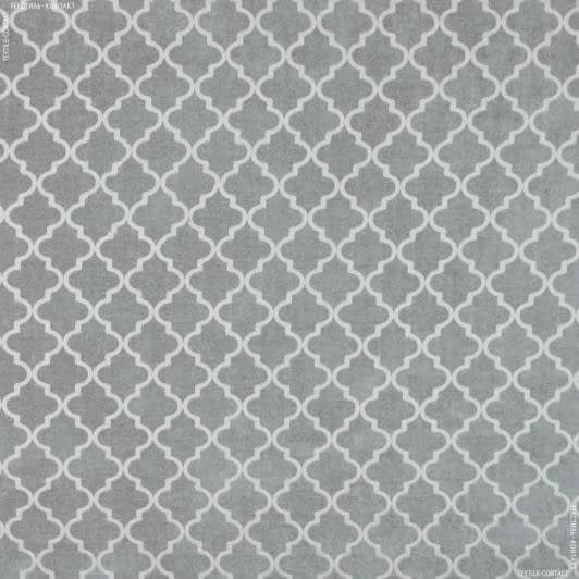Ткани для декоративных подушек - Шенилл жаккард марокканский ромб серый