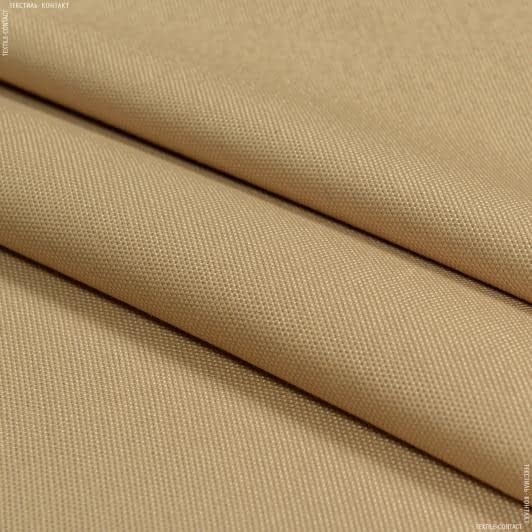 Ткани портьерные ткани - Декоративная ткань панама Песко /PANAMA PESCO бежевый