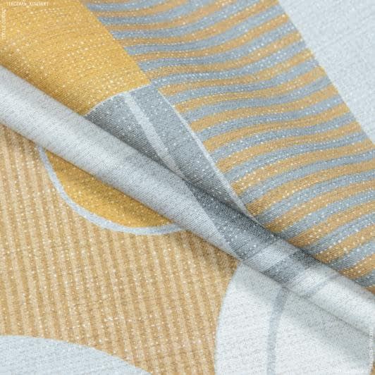 Тканини портьєрні тканини - Декоративна тканина Абстракція старе золото